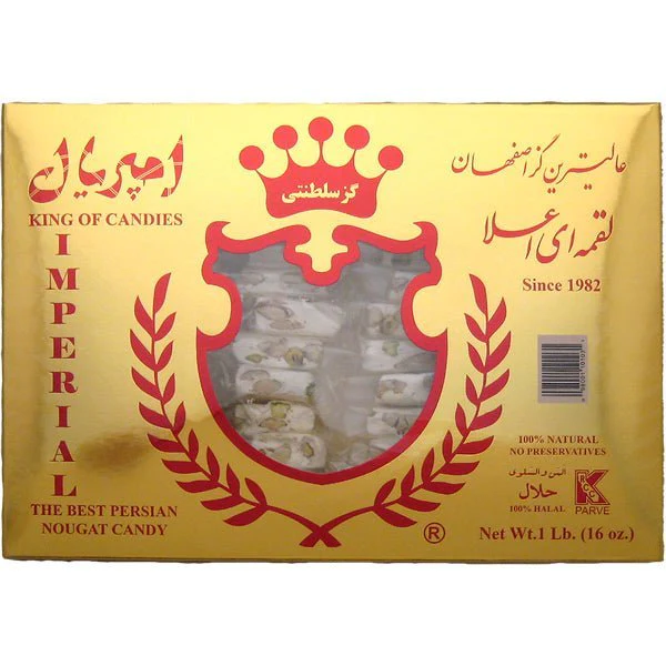 Imperial Nougat Candy - 16 oz.