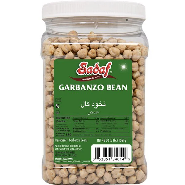 Garbanzo Bean | Dried - 48 oz