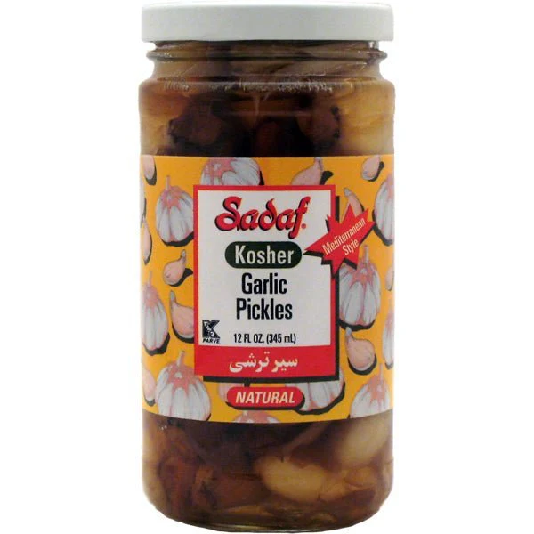 Pickled Garlic | Seer Torshi - 12 oz.
