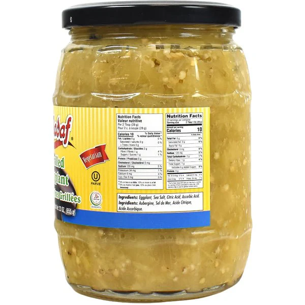 Grilled Eggplant in Jar - 23 oz. - Image 2