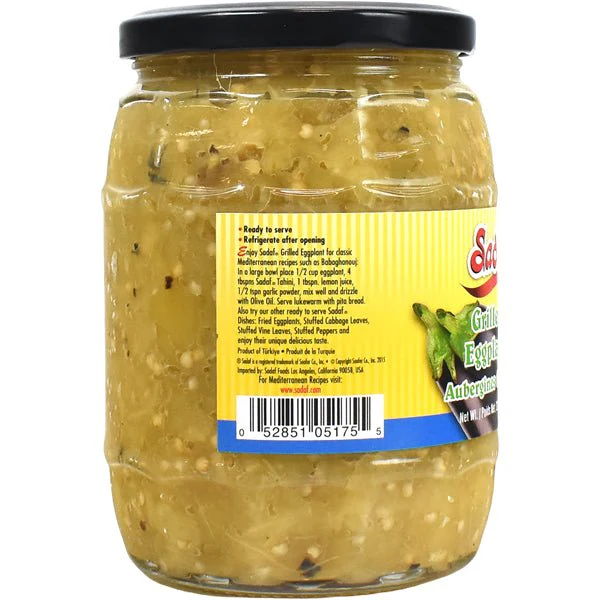 Grilled Eggplant in Jar - 23 oz. - Image 3
