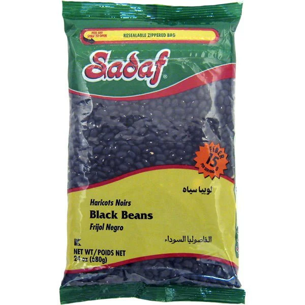 Black Beans | Dried - 24 oz.