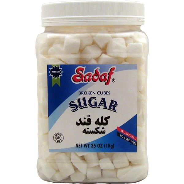 Broken Sugar Cubes - 35 oz