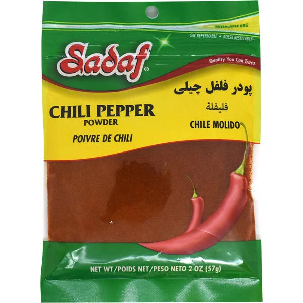 Chili Pepper | Powder - Image 2