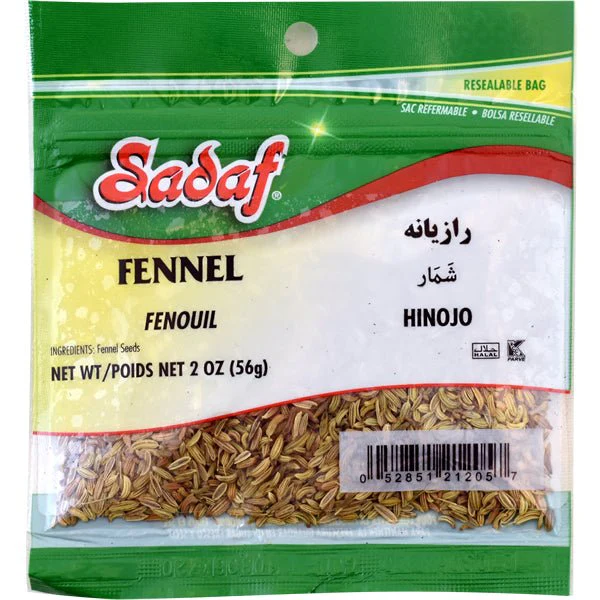 Fennel Seeds | Whole - Image 3