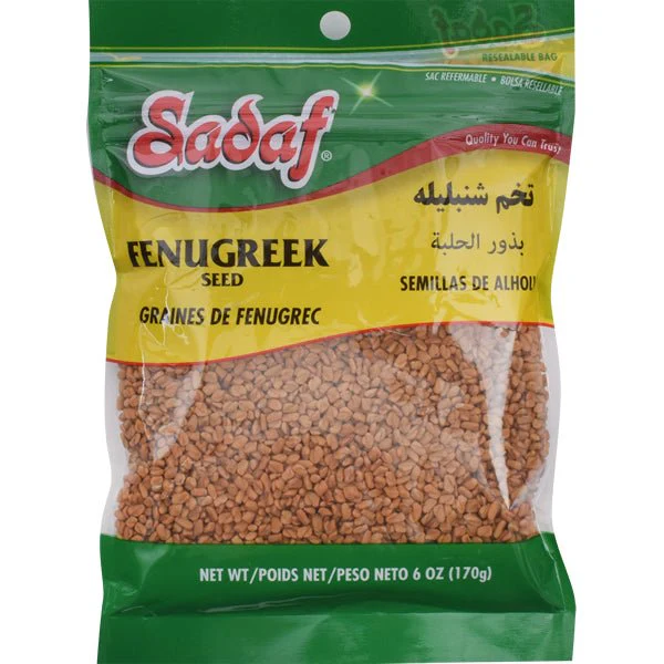 Fenugreek Seeds | Whole - Image 2