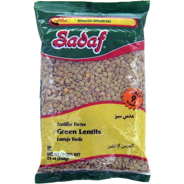 Green Lentils | Dried - 24 oz.
