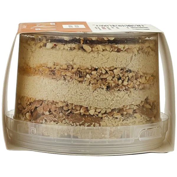 Halva Cake | Caramel & Hazelnut - 15.87 oz - Image 8