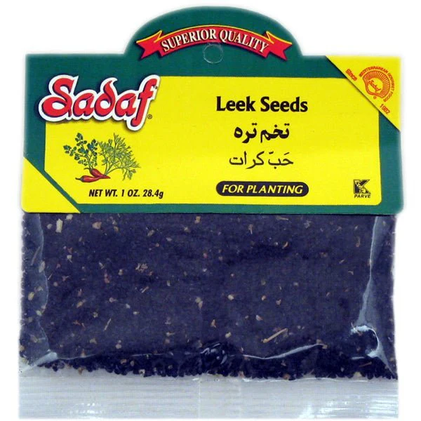 Leek Seeds | For Planting - 1 oz