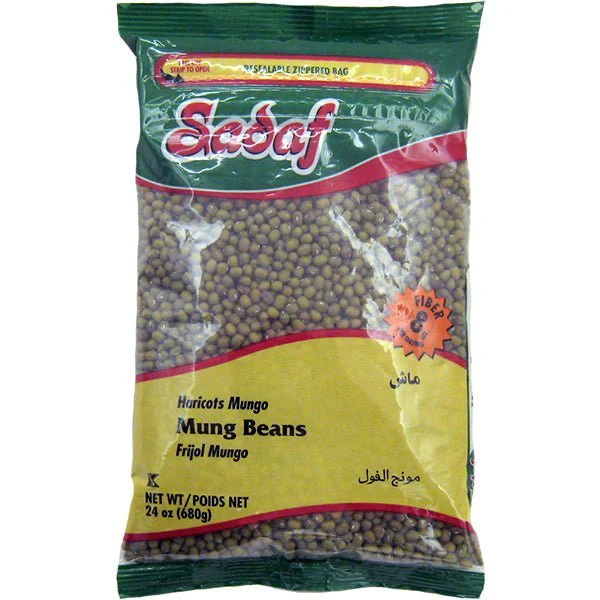 Mung Beans | Dried - 24 oz.