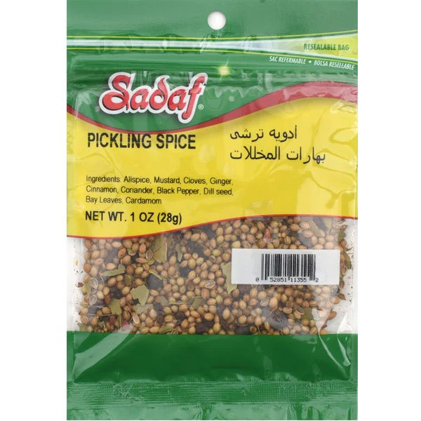 Pickling Spice - 1 oz