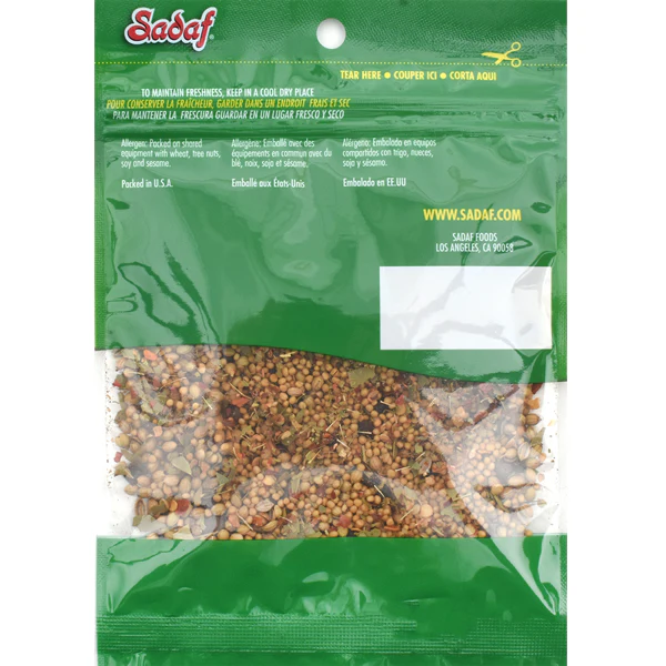 Pickling Spice - 1 oz - Image 2