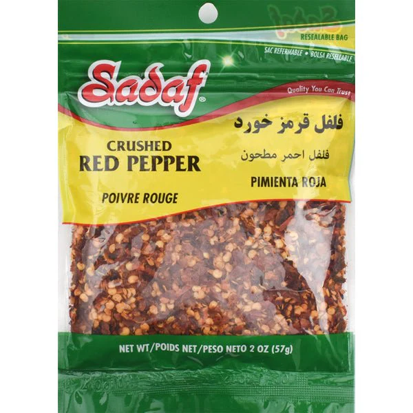 Red Pepper Flakes | Crushed - Image 3