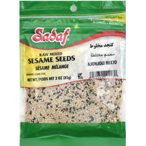 Sesame Seeds | Mixed - Image 2