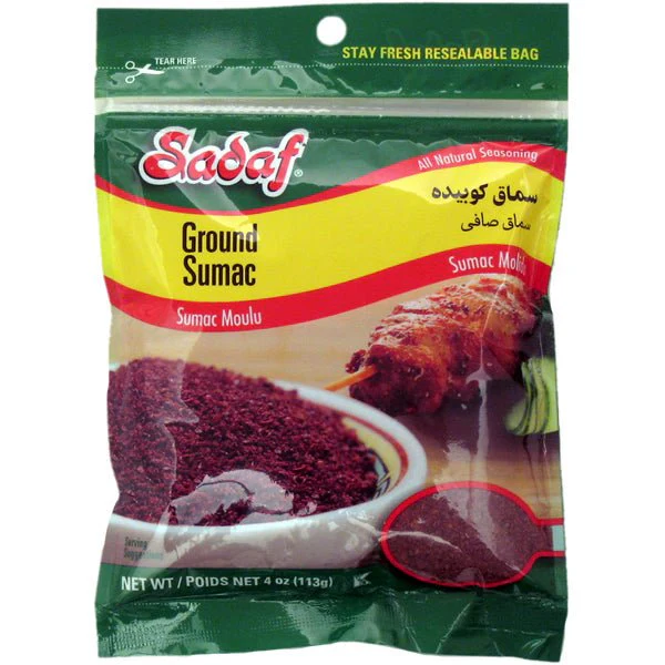 Sumac | Ground - Image 4
